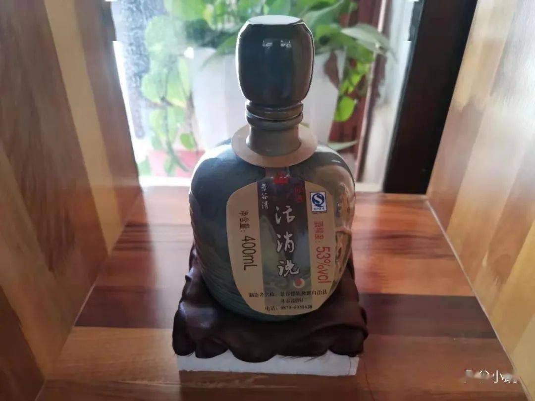 橄榄有情"淡定哥",茶花妩媚"采茶妹",山清水秀"景谷清",一缕情怀"傣司