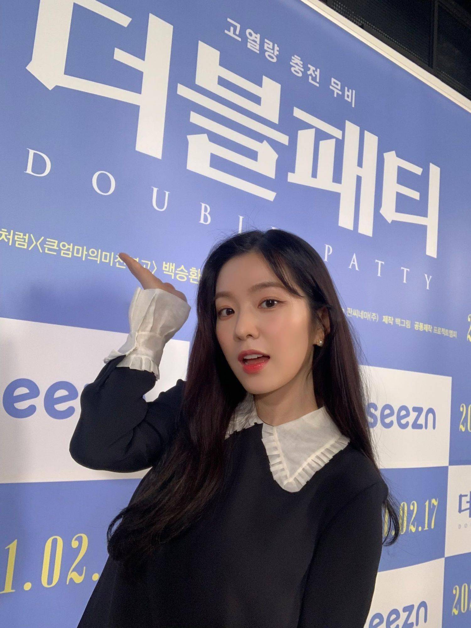 纪念以《double patty》出道银幕red velvet irene美貌超过限度