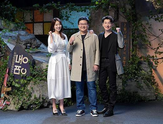 朴信惠曹承佑出席新剧sisyphusthemyth发布会