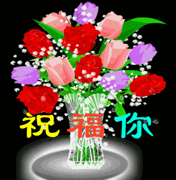 59f4560999684fd1980935d9a7ba2d39.gif