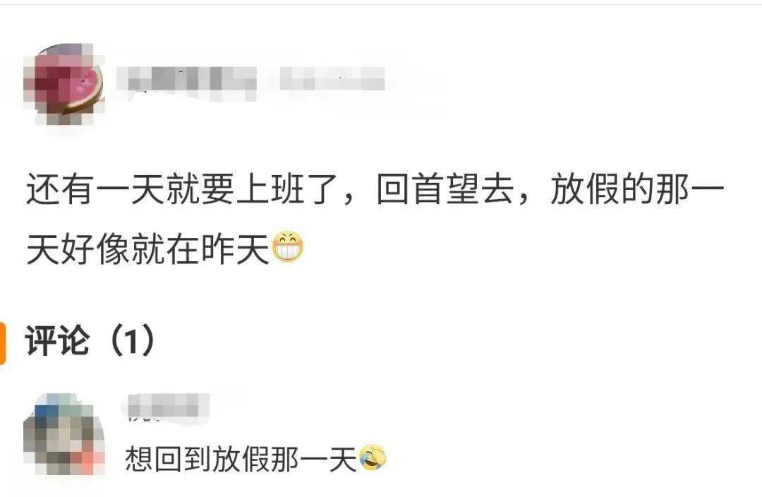 上高最新人口_最新上高泗溪新闻