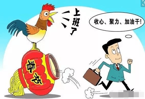 怎样才能不焦虑不抑郁不失眠 81131357f8fd455594775dd0195c102e.png