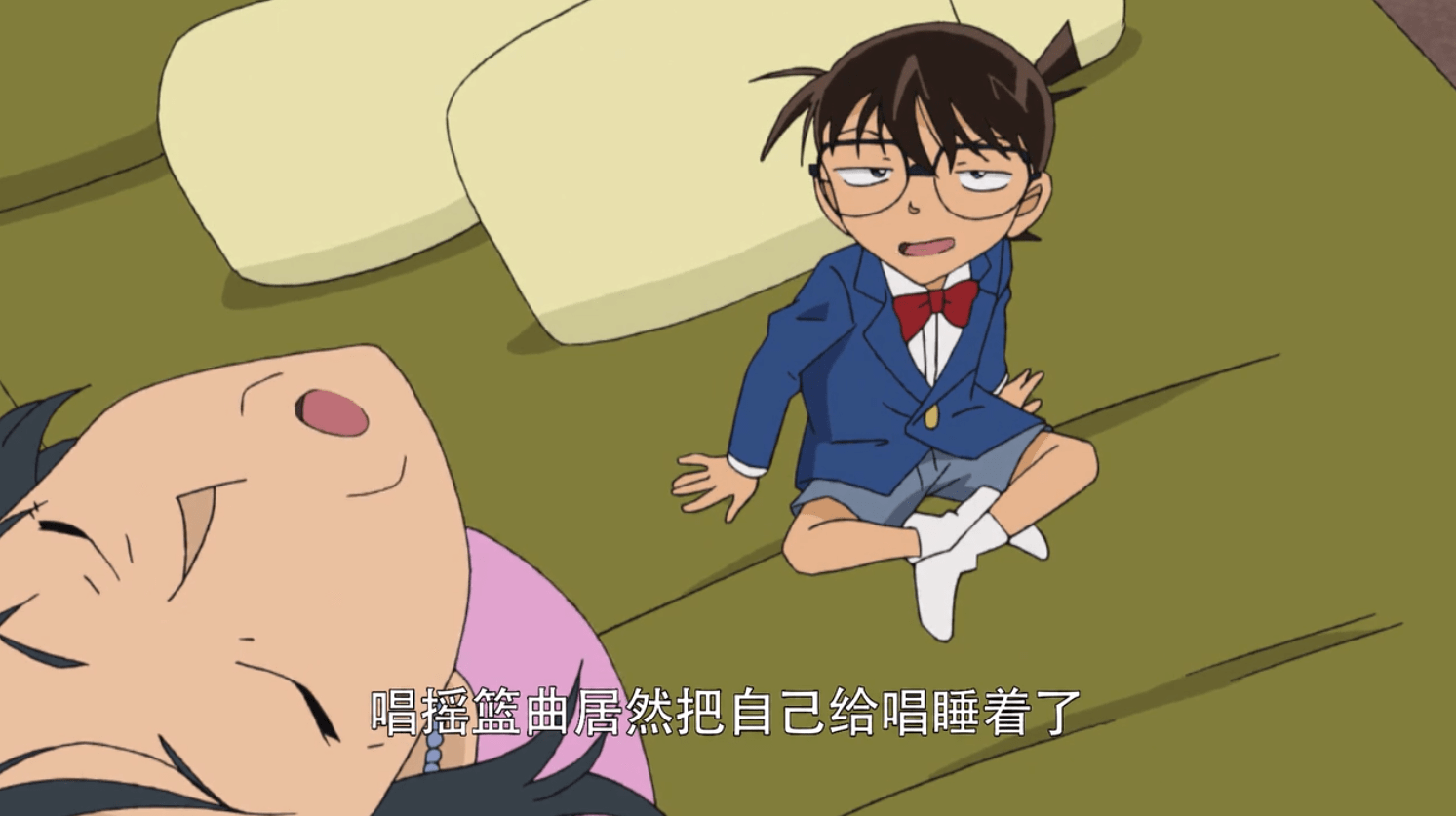 反差搞笑动漫 abbc7338c2ba4503b0103162a08d0bf0.png