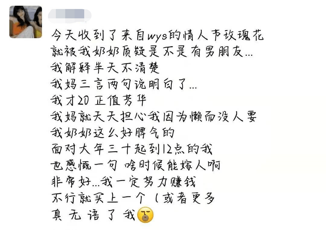 寒暄简谱_儿歌简谱(3)