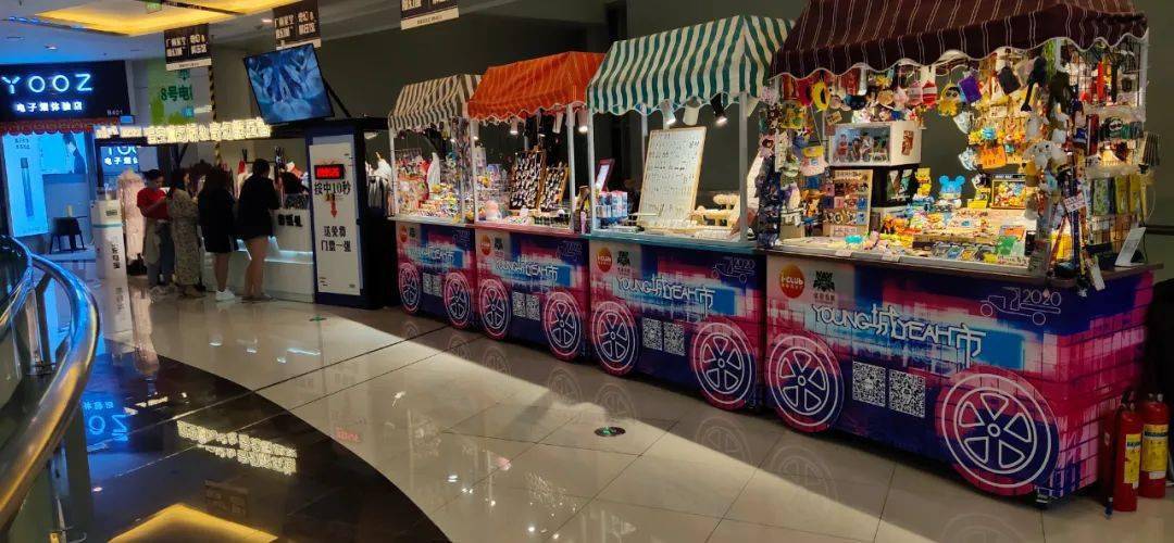 四楼五楼3月北京路天河城原粤海仰忠汇花车招募