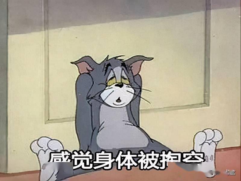 如果你被打败了,会掉落些什么?
