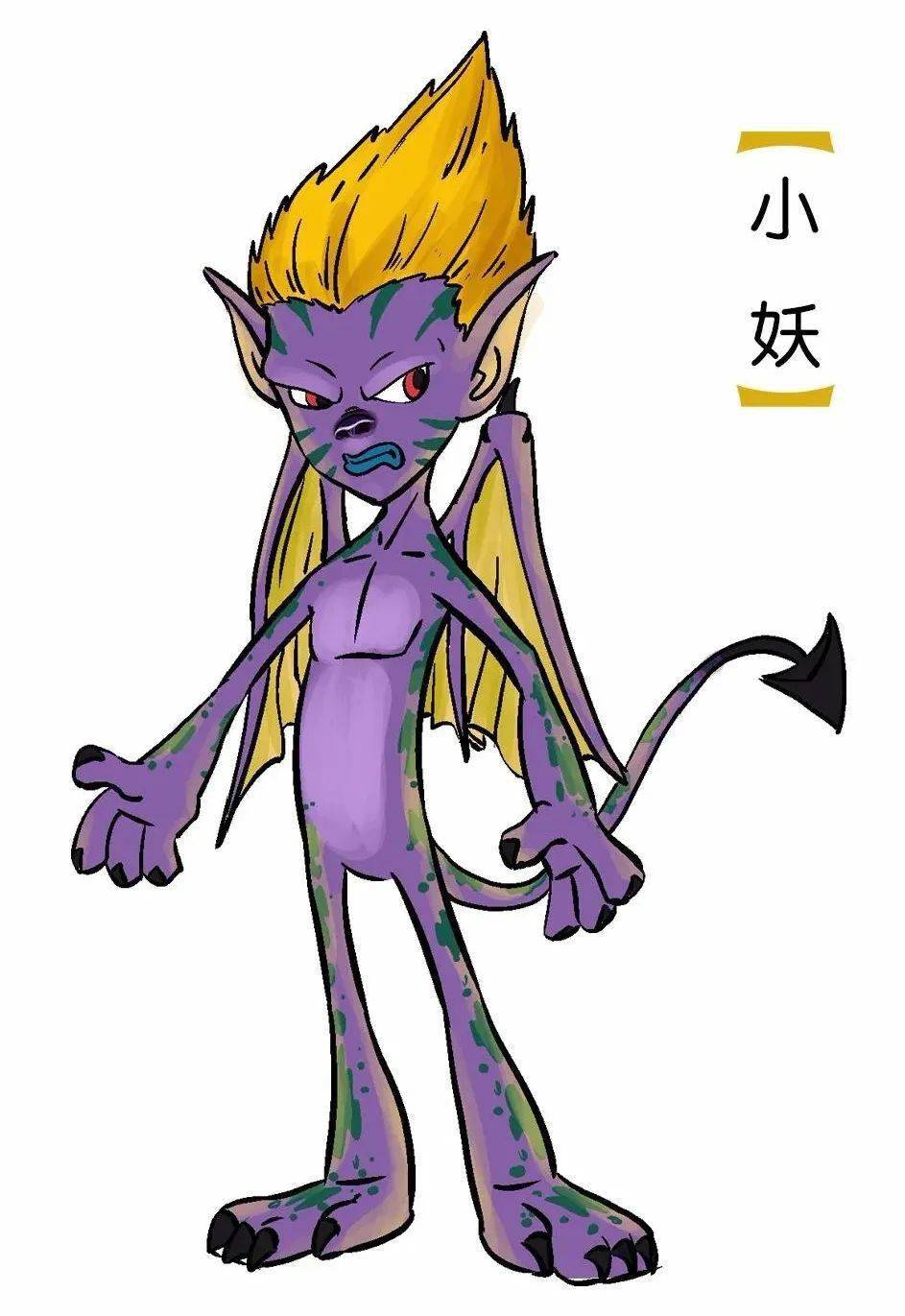 中医药动漫本草药灵第七集