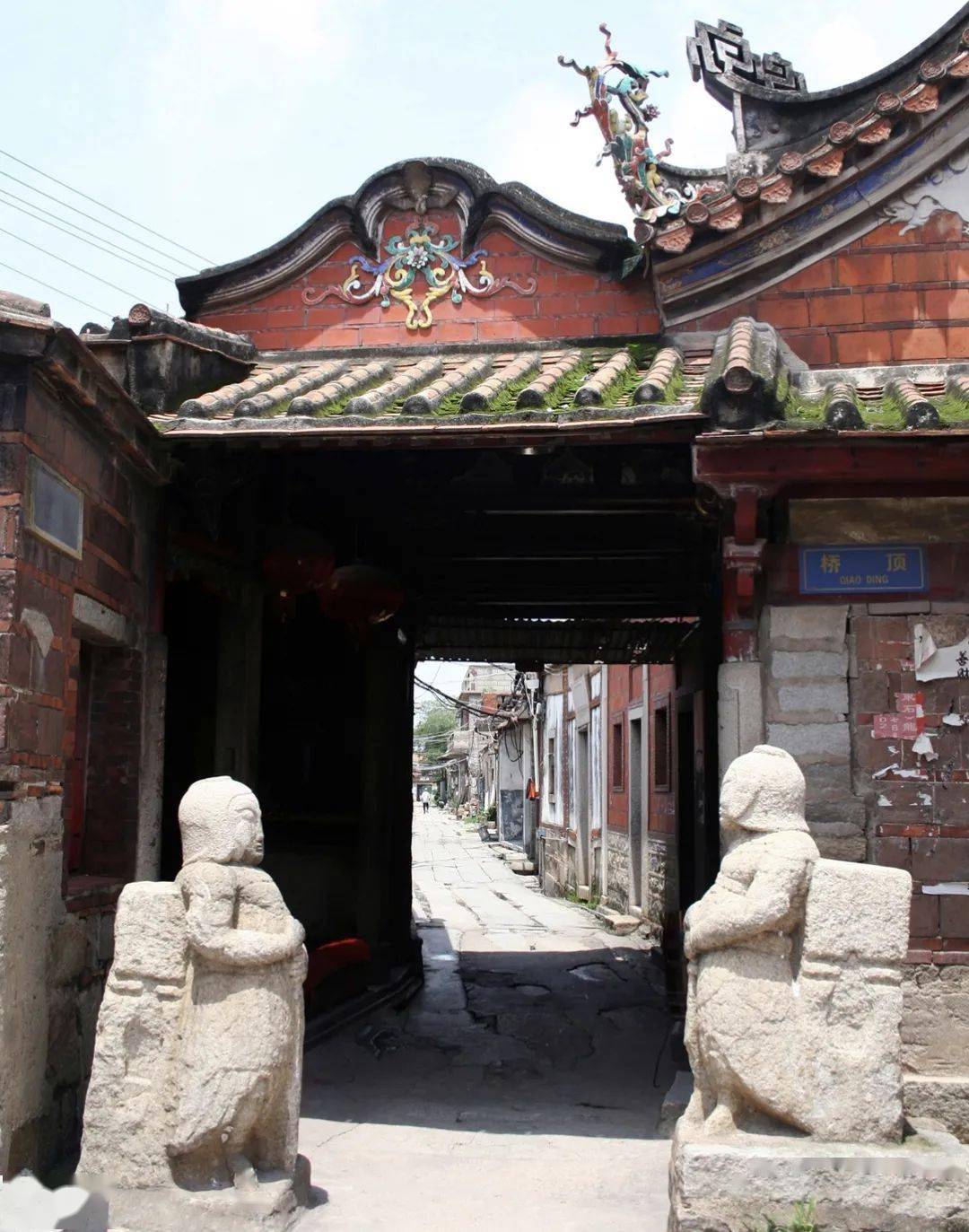 【七绝】《安平飞虹》庄灿煌