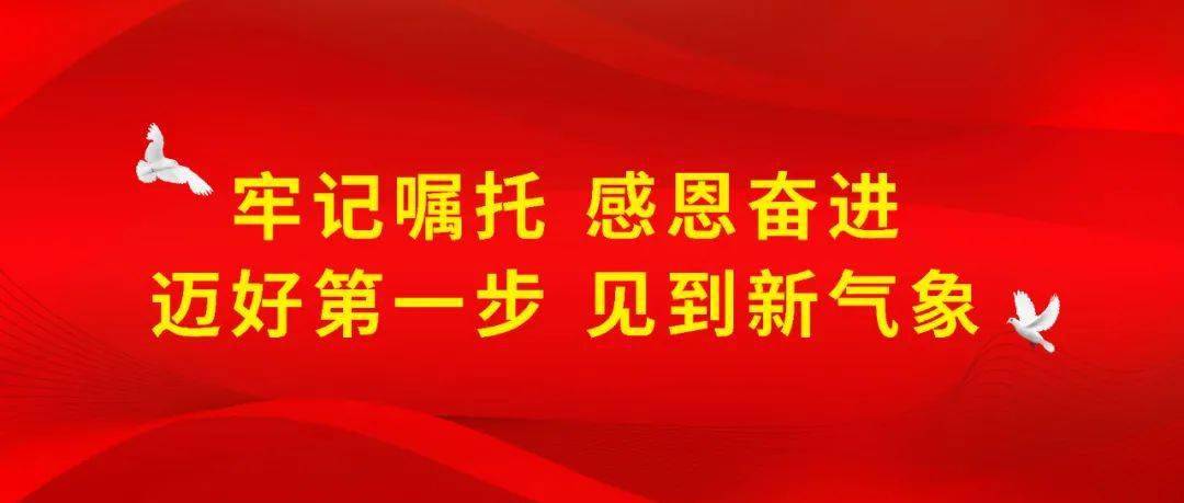 天府新区招聘_成都市天府新区即将开放300多个招聘岗位(3)