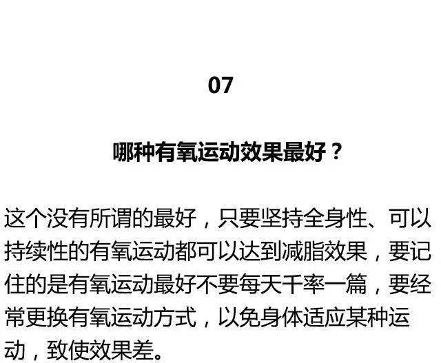 小胖胖简谱_儿歌小胖胖,小胖胖儿歌, 小胖胖幼儿歌曲大全 小鸭子儿童乐园littleducks.cn