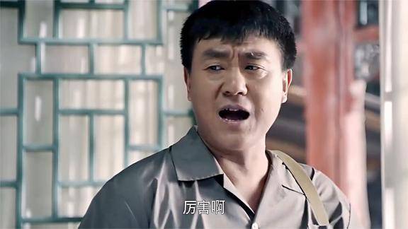 情满四合院三大爷太抠了邻居看个电视还得交电费抠门到家了