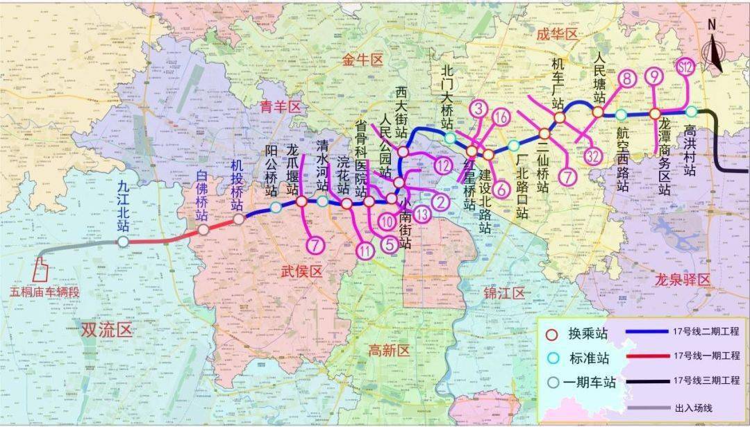 成都市各区2021年gdp_成都市2021年规划图(2)