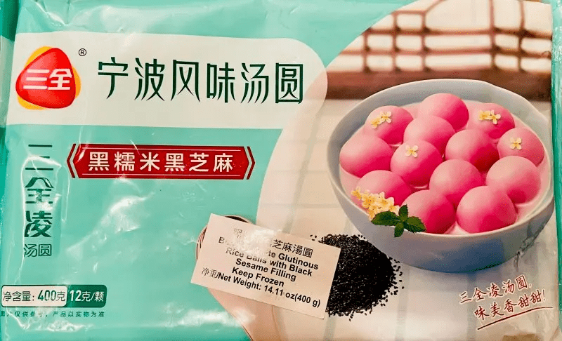 76b33a5da07a484d8da188cb14b1b59a.png