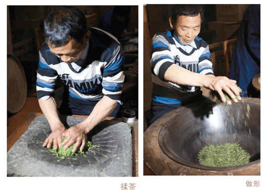 国家级非物质文化遗产:婺源绿茶制作技艺