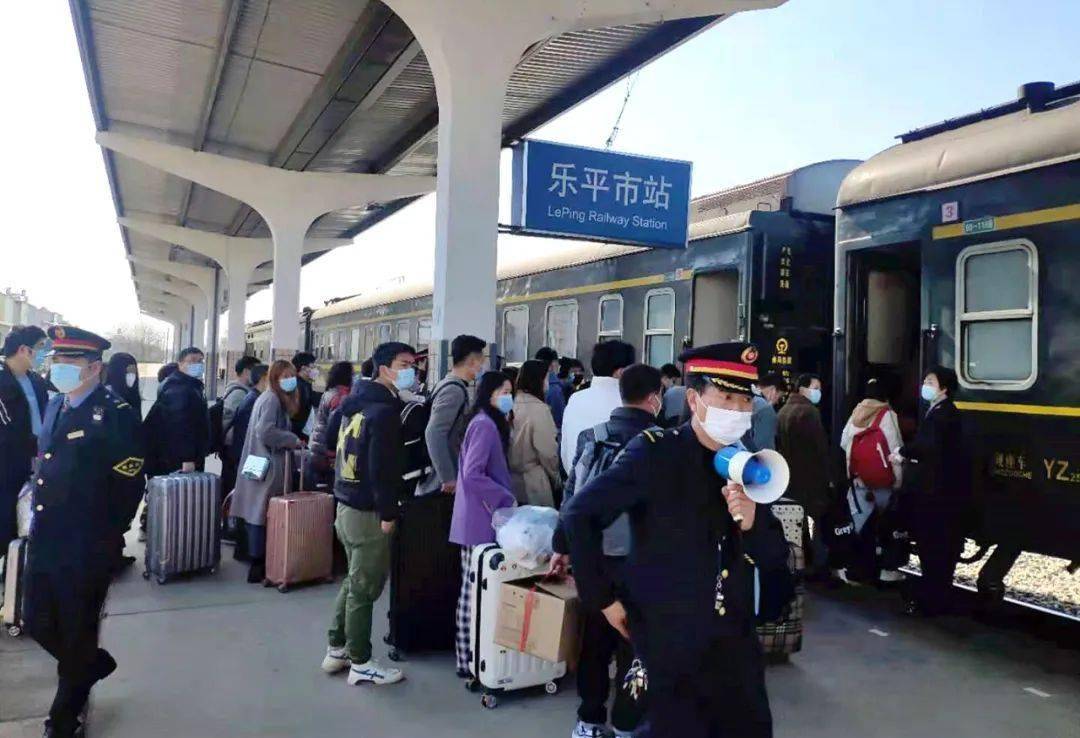 节后乐平铁路春运迎来首个"小高峰"