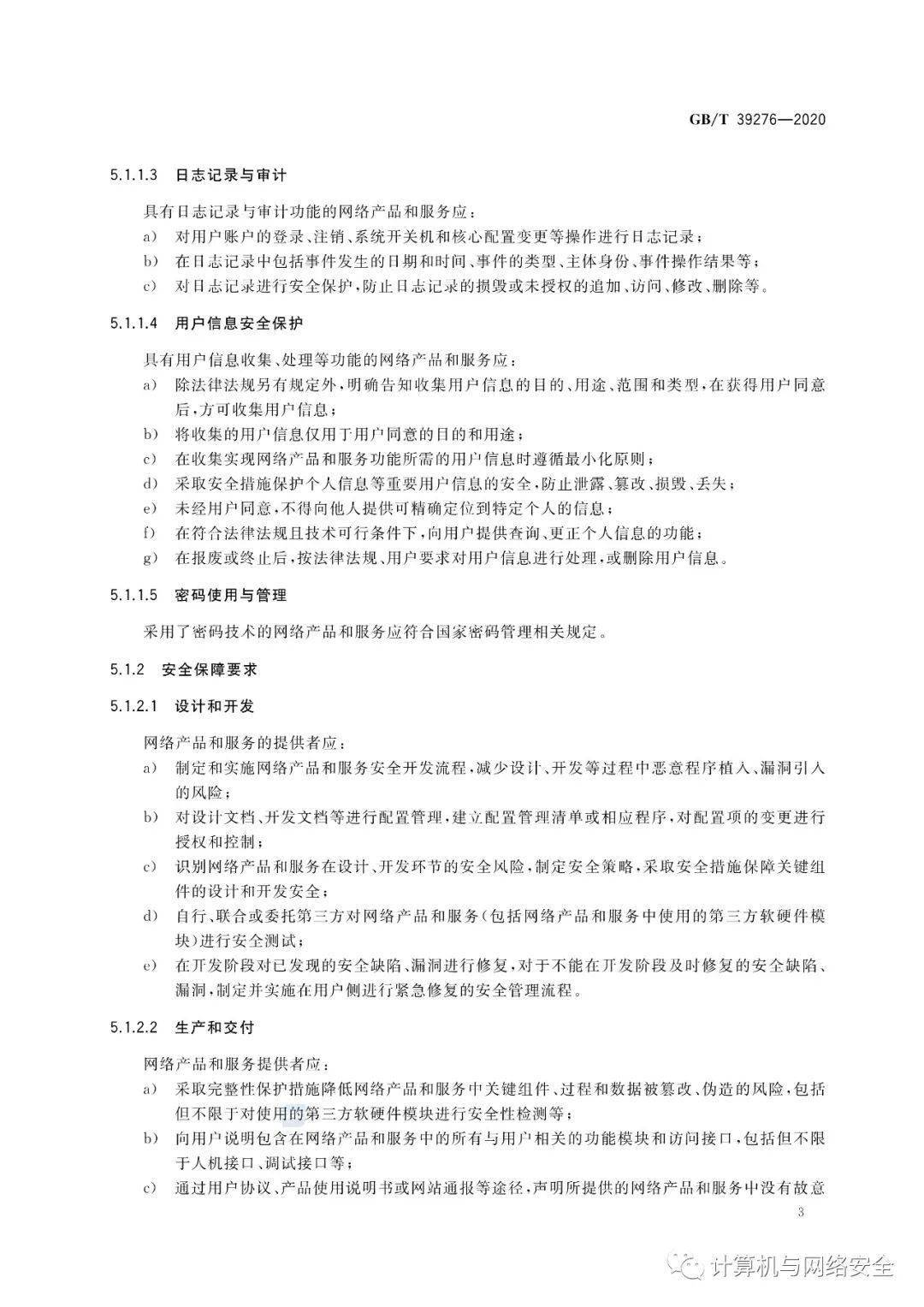969670a5e8cd4a8b870b4bb8a42084f1.jpeg