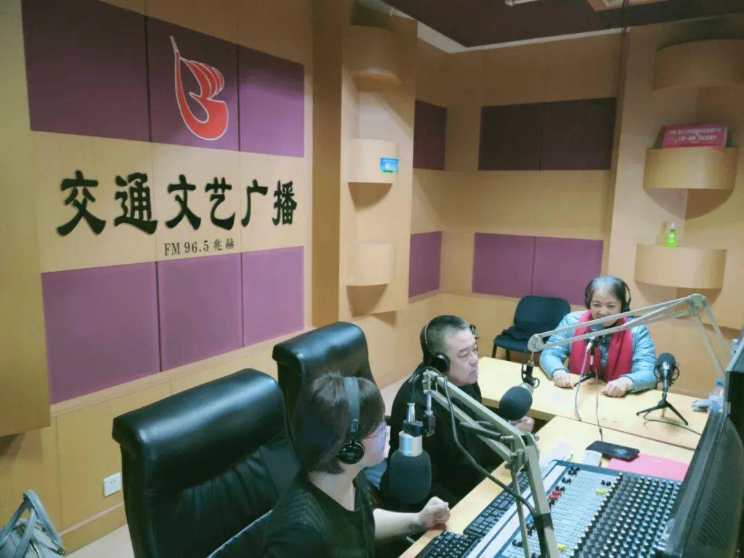 共青团白城市委联合白城市青少年心理健康辅导站,白城广播电视台在