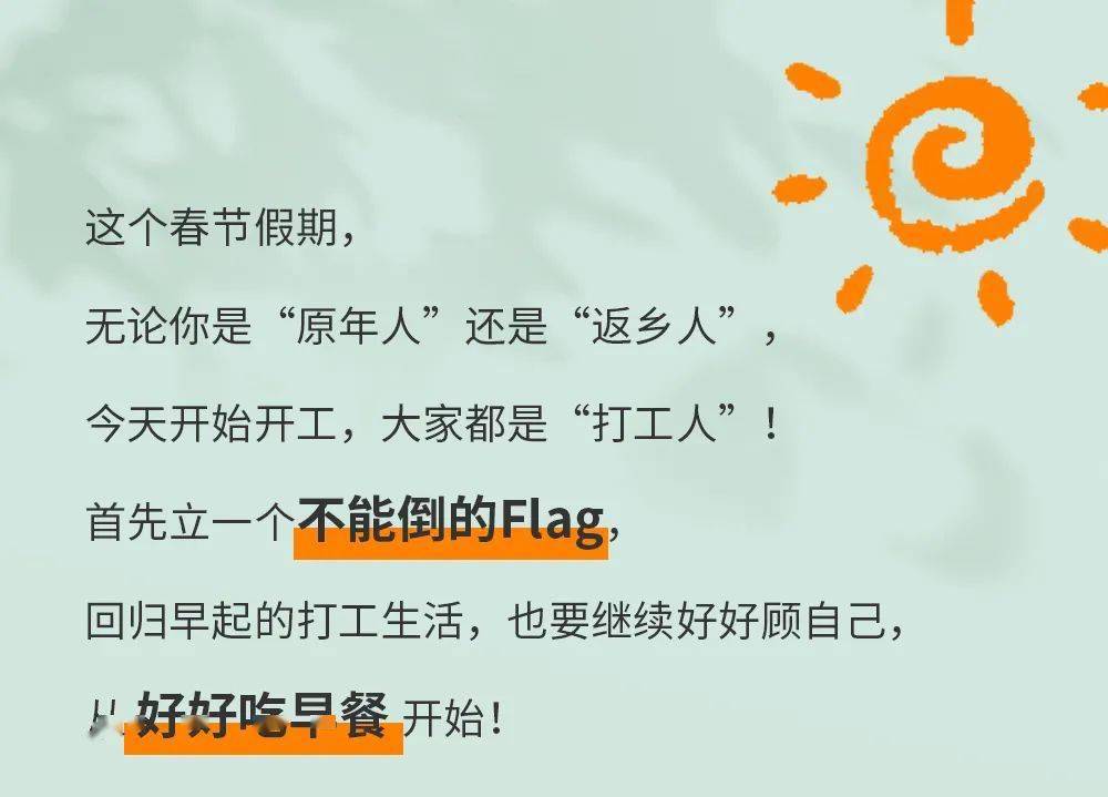 b2c169130b294401bd59717fa7f2d714.jpeg