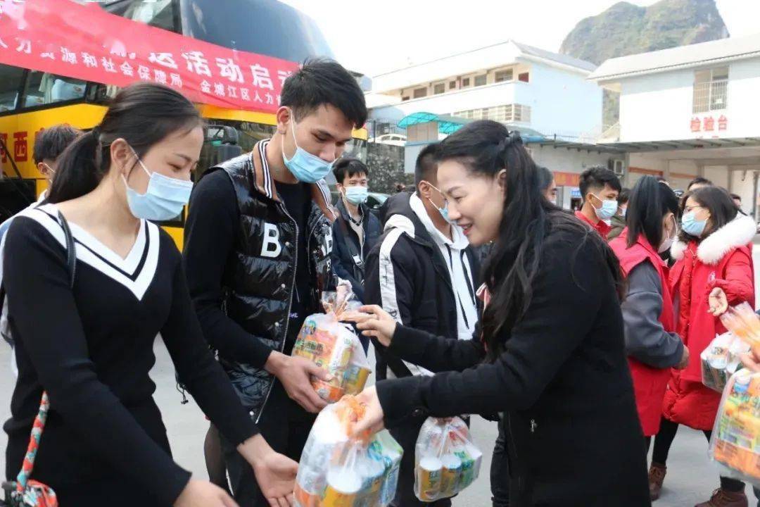 河池市人口有多少2021_北流隆盛镇有多少人口