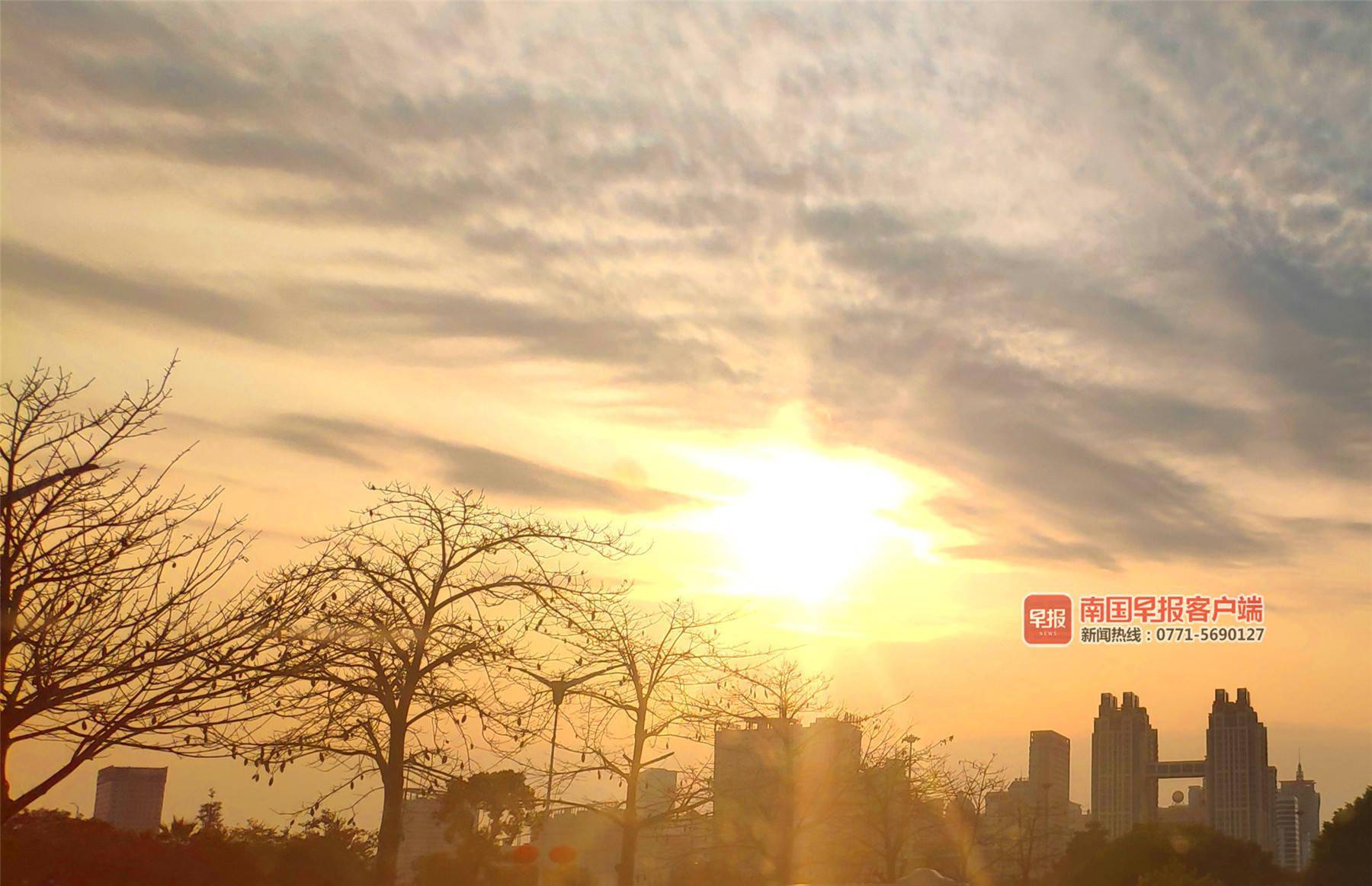 怎么样才能变得更阳光 d15e7f158e2d40d4b3148e3d6d978567.jpeg