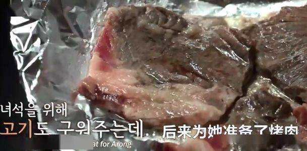 好友去世，老狗絕食兩月...可這最後的結局，卻讓人笑噴了！ 萌趣萌寵 第5张