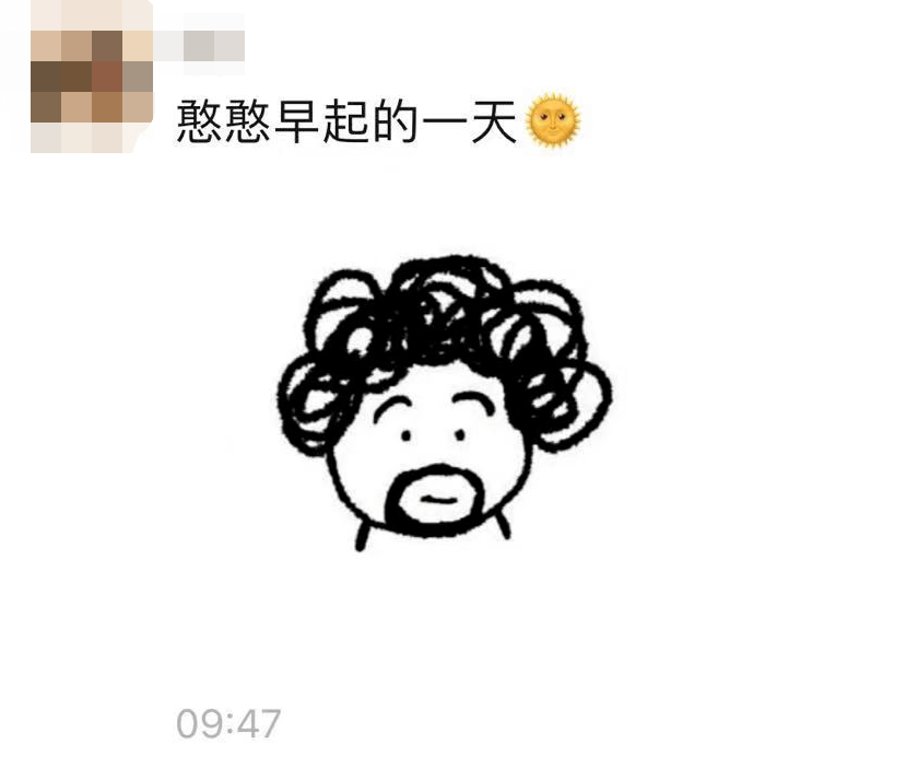 个人口不上_人口普查