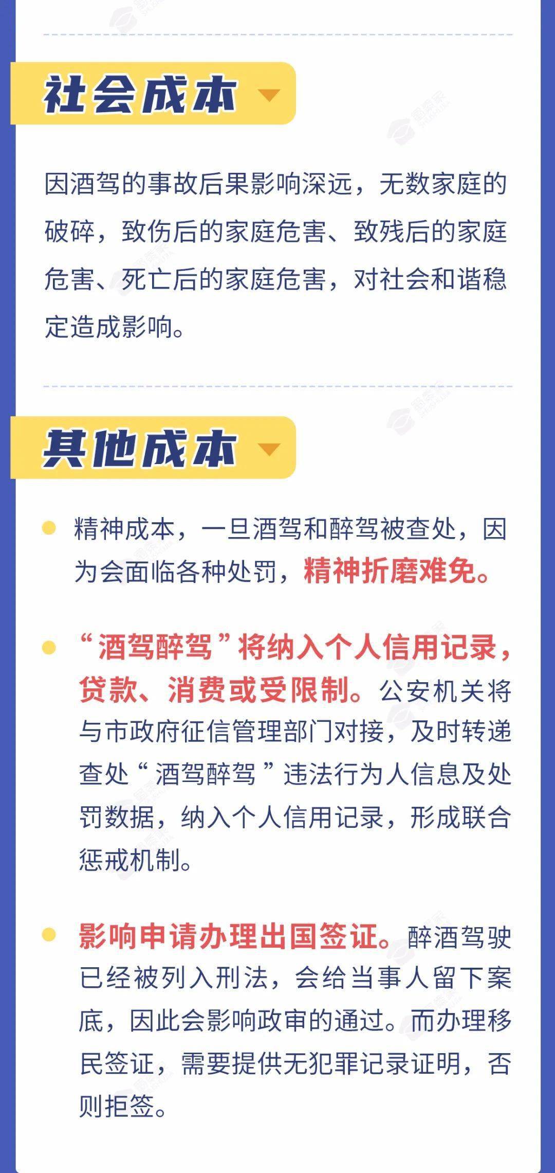 毕节人口有多少2021_毕节风景区图片有哪些