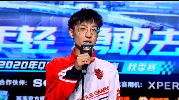 赛后采访rdg彬神在我眼里我们俱乐部是很强的