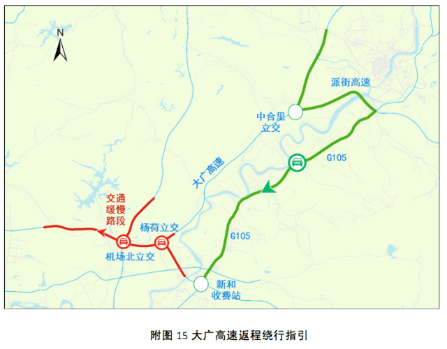 平沙人口_平沙落雁图(3)