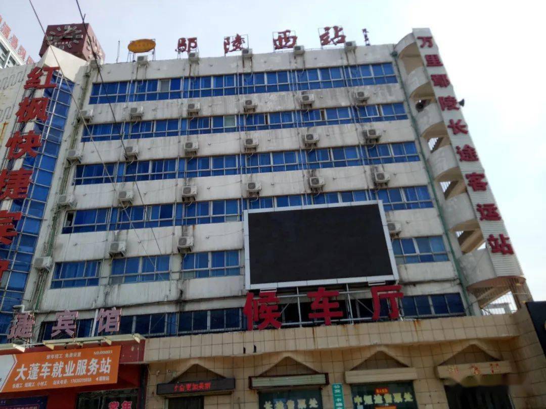 鄢陵县多少人口_鄢陵县实验中学(3)