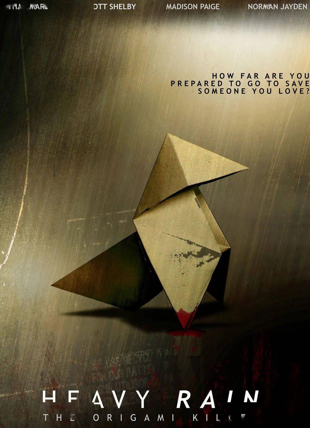 历史上的今天:暴雨 (2月18日)_游戏