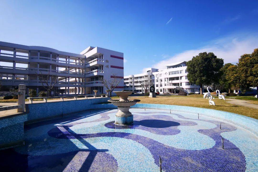 襟江小学教育集团孩子们你的假期余额严重不足大美襟江欢迎你回家