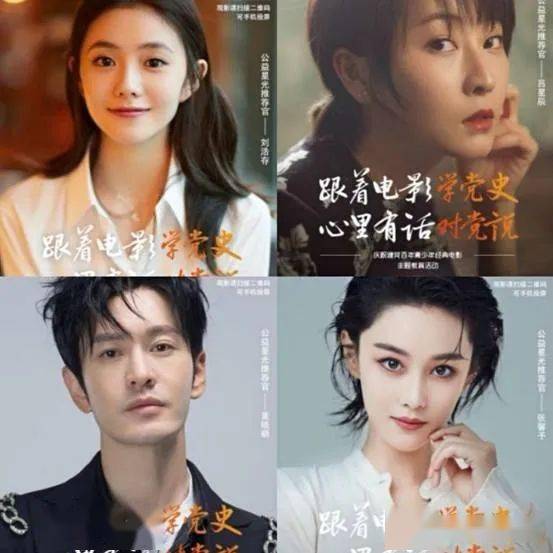 电影免费在线观看2021西瓜 320336f8f3194e71a85c3c7e450df65d.jpeg