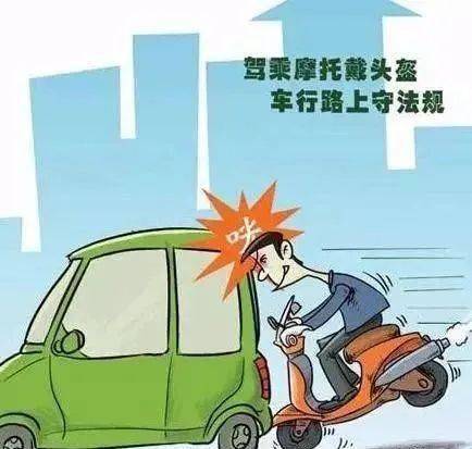 危险临武下洞刘家路段发生摩托撞汽车事故