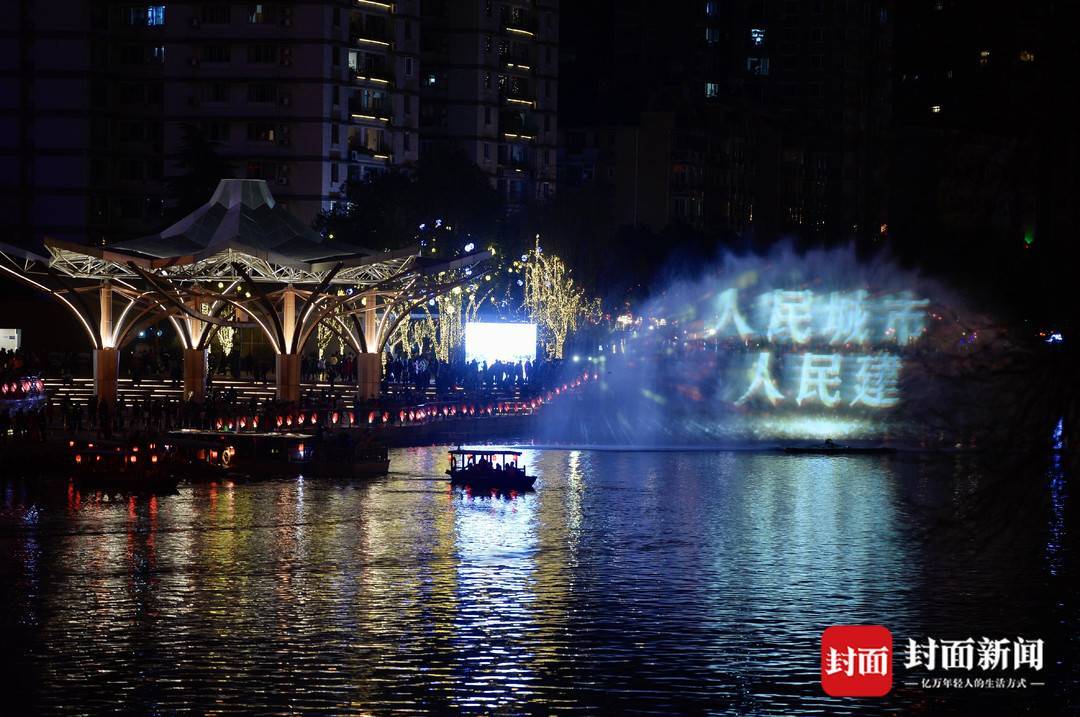 开门红！春节假期四川旅游收入、游客人数位居全国首位