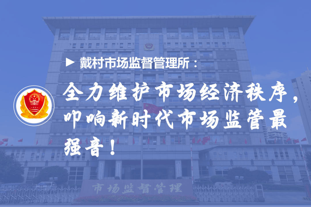 老王说股论市 5d66e90dfd964e47ae3cbf19b4077616.png