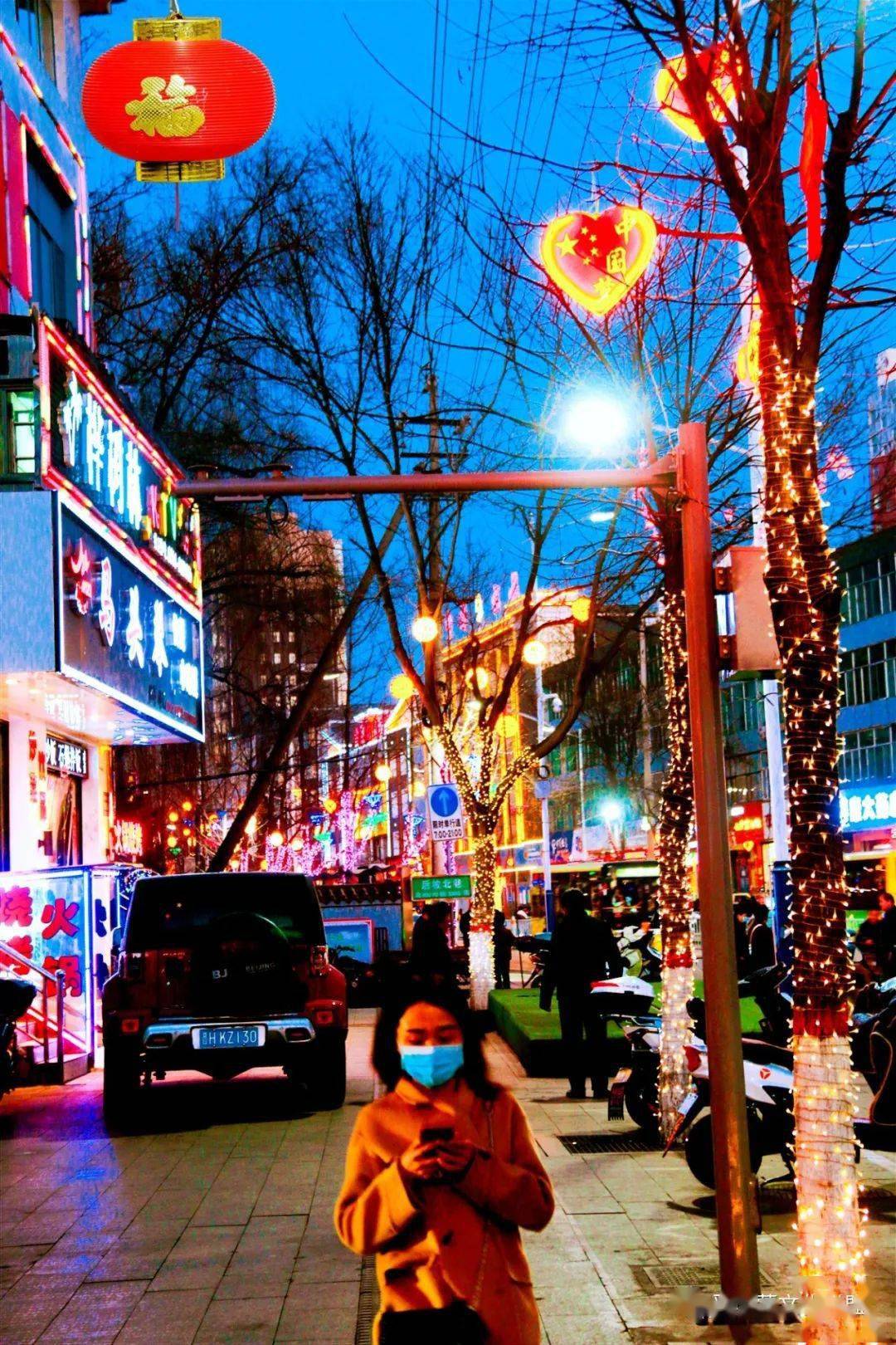 保德春节:街头花灯扮靓城市夜景