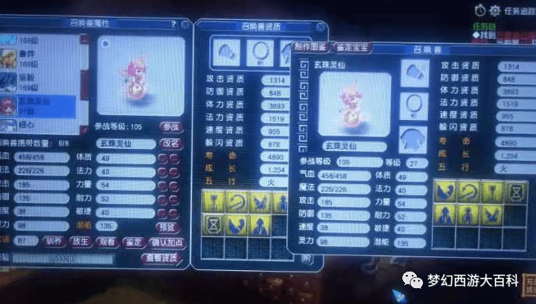 787ed9ade6ad494d80604c5f24cd2e29.png