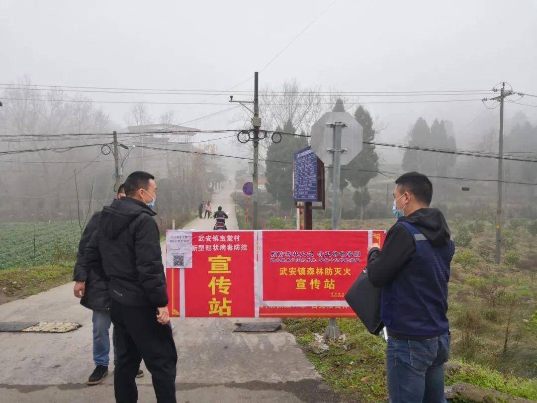 射洪县多少人口_射洪县官升镇(2)