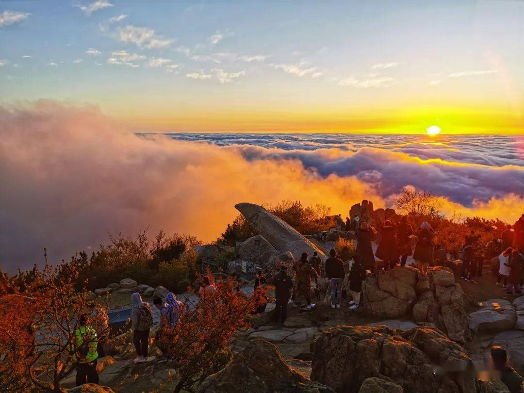 看泰山日出 祈国泰民安