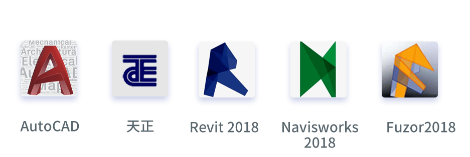 1个月学会revitmep实操建模2个月掌握水暖电施工深化