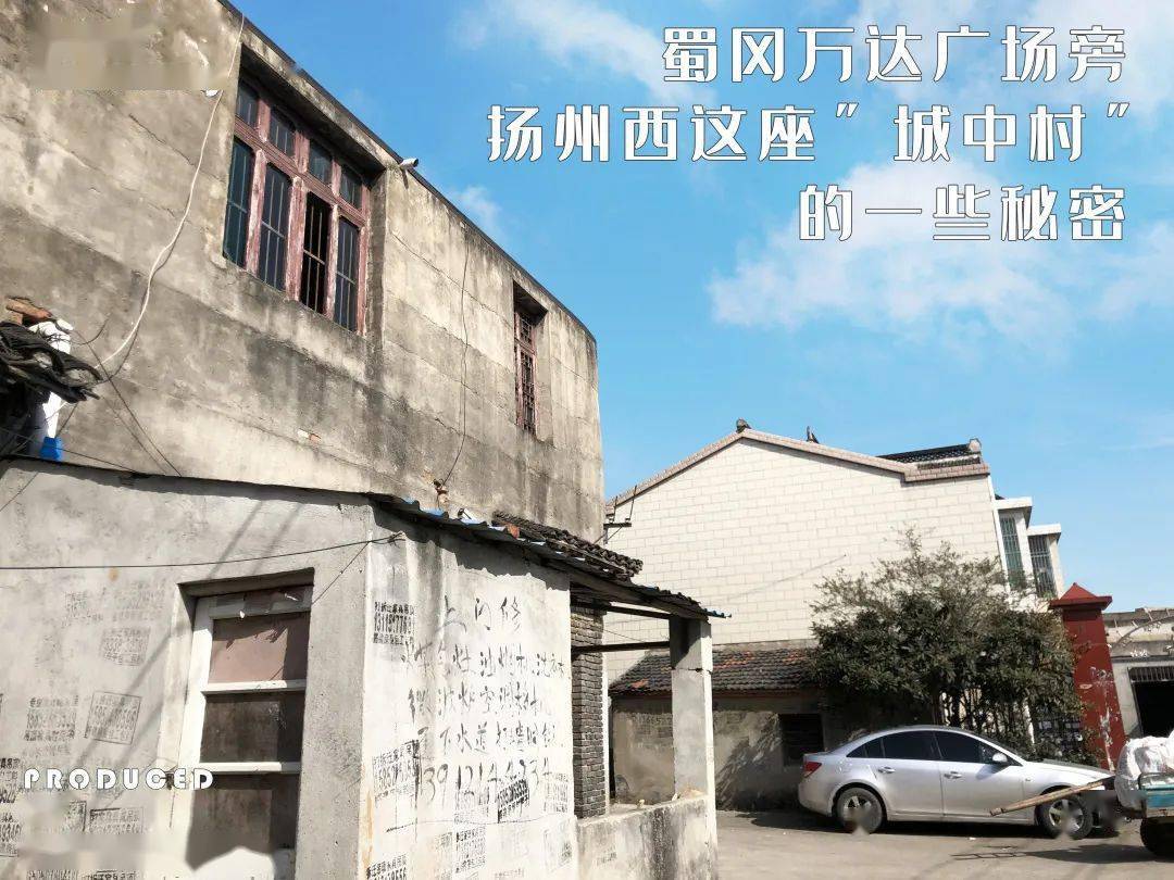 瑞金冈面人口_凹凸世界瑞金图片(3)