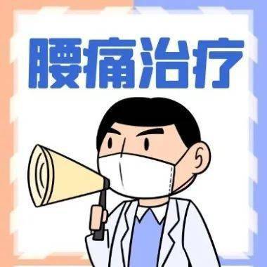 救援训练身体超负荷?不要着急!这里有一个专业级功能训练教学视频!