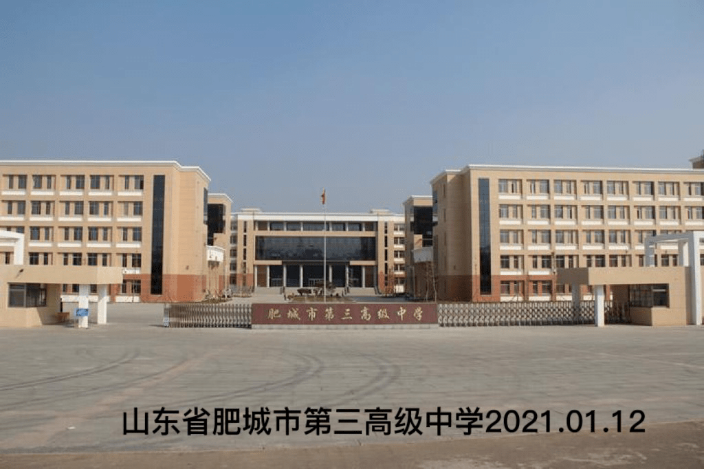 q5重返中学|曹喜星在假期期间,探访了村中退休老教师,探访时老人身体