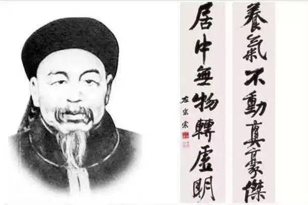 「精选讲座」左宗棠的官场逆袭之路_陶澍