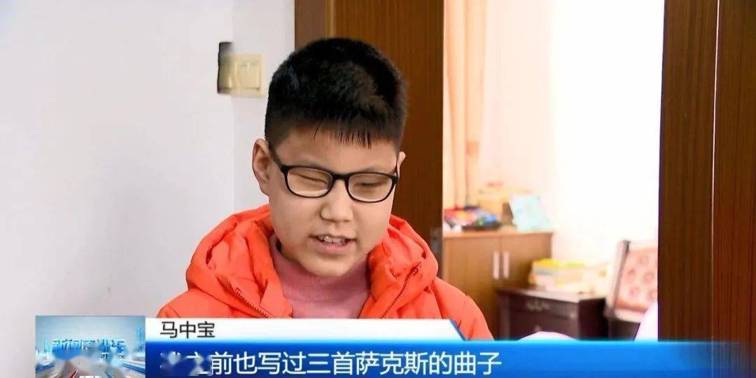 这首《午夜的萨克斯》,听哭了多少人._马中宝