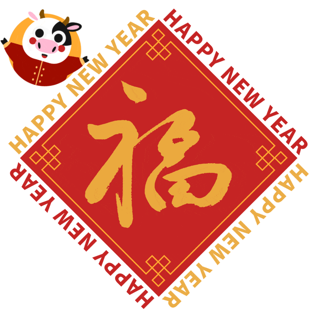 1020_1020gif 动态图 动图