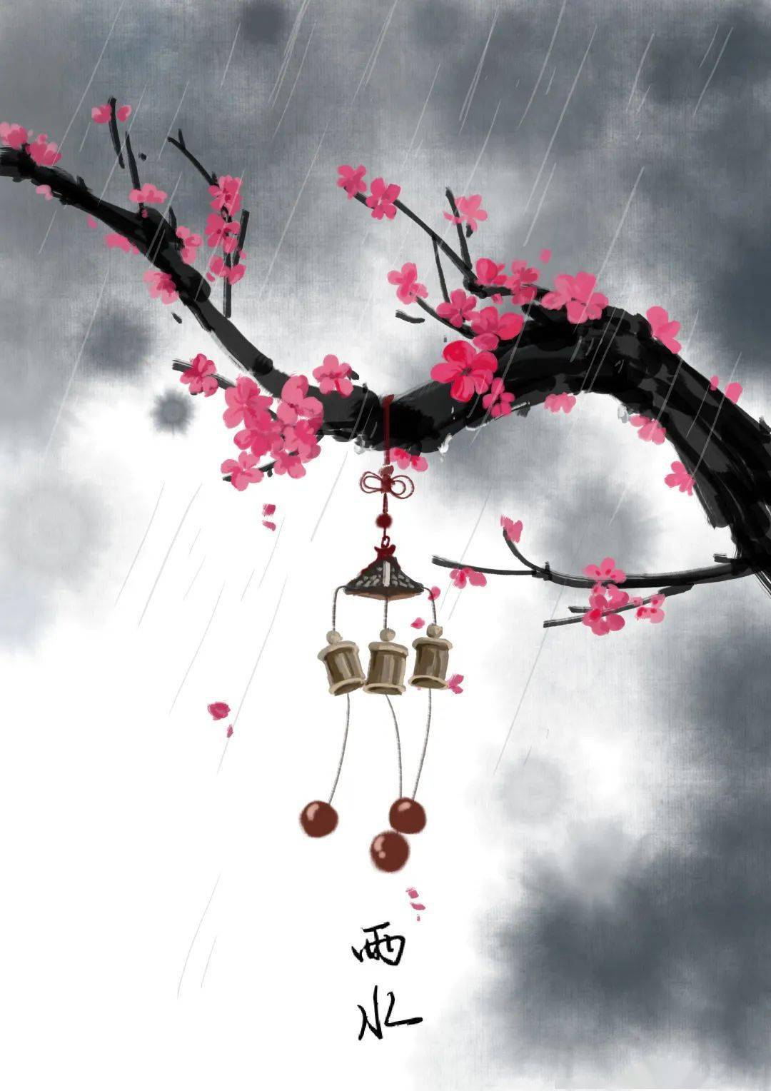 博兴分享雨水东风化雨聆听春天的声音