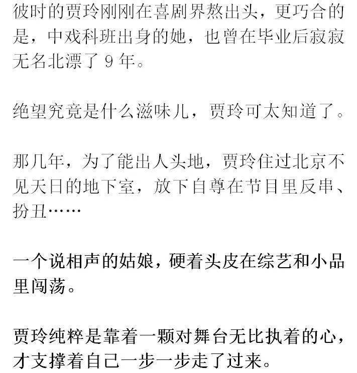 小太友简谱_粗心的小画家简谱(3)