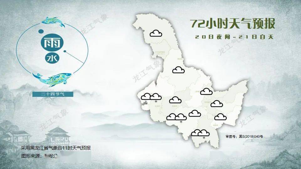 兴安省人口_越南兴安省(3)